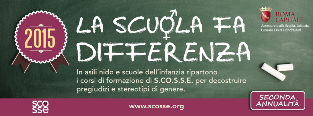 la scuola fa differenza 2